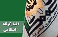 از دستگیری عاملان نزاع خیابانی تا مرگ عابر پیاده 