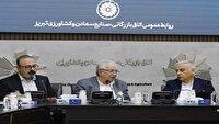 ضرورت احصا و مستندسازی مشکلات صنایع غذایی آذربایجان شرقی
