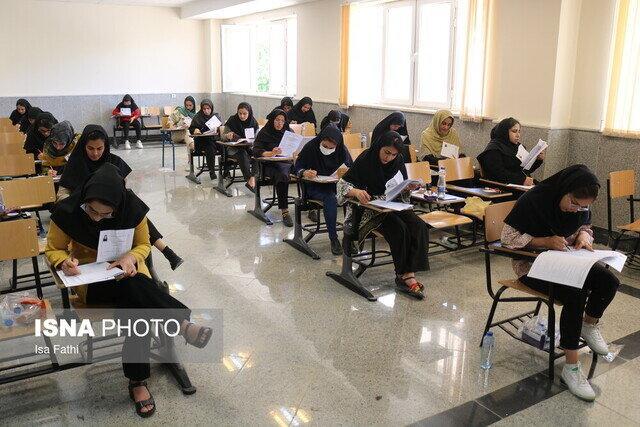 جزئیات ثبت‌نام آزمون دکتری اعلام شد/ آغاز ثبت‌نام از ۴ آبان