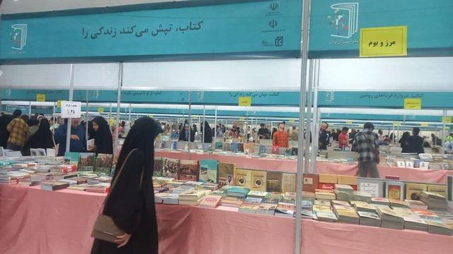 حضور مرکز اسناد دفاع مقدس با ۱۲۷ عنوان در چهاردهمین دوره نمایشگاه ملی کتاب دفاع مقدس