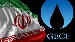 انتخاب ایران به‌عنوان رئیس هیئت اجرایی جی‌ئی‌سی‌اف