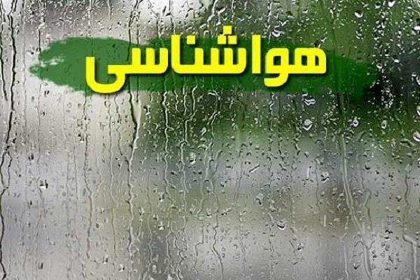 هواشاسی ایران / آغاز بارش‌های پائیزی در برخی مناطق کشور