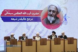 میرزای نائینی مدافع پیوند دین و سیاست در دوران مشروطه بود