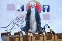 گزارشی از آیین افتتاحیه کنگره بین المللی میرزای نائینی