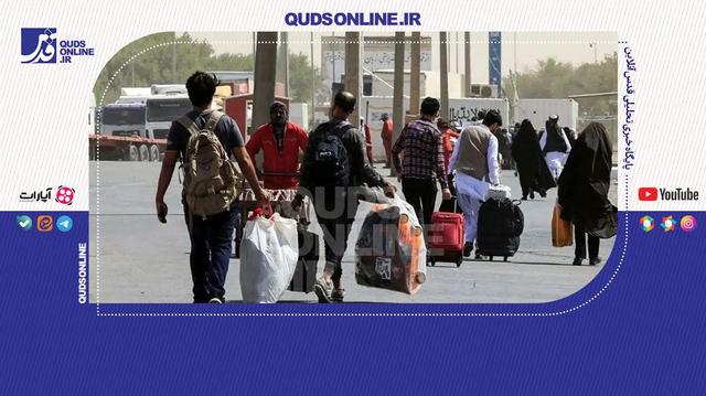 اتباع افغان دوباره به ایران بر می‌گردند؟
