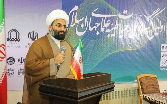 شناسایی ۲۴۰ هزار نفر از مفاخر دینی در کنگره ملی حیات طیبه علمای جهان اسلام