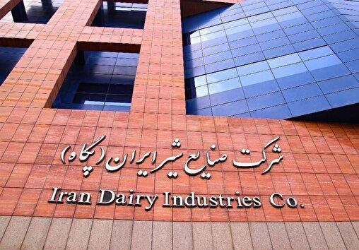 از مدرک نامرتبط تا حکم جلب فرزند/ حاشیه‌های مدیرعاملی که سودای صندلی پگاه دارد