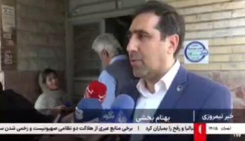 نصب برچسب خوش‌مصرفی روی درب خانه تهرانی‌ها!