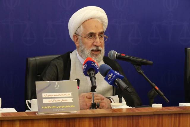دادستان کل کشور: نظارت بر توزیع ارزاق عمومی و معیشت مردم، اولویت دادستان‌ها است