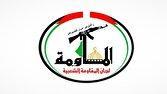کمیته‌های مقاومت فلسطین: مصوبه الحاق کرانه باختری، فصلی از نسل‌کشی است