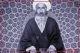 بزرگداشت میرزای نائینی از کارهای پسندیده حوزه علمیه قم است
