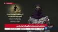 تشکر سخنگوی گردان های قدس از جمهوری اسلامی ایران و مقاومت لبنان و یمن برای همراهی با فلسطین / مقاومت تا وقتی اشغالگری هست، باقی خواهد ماند؛ اگر وارد قدس شوید بینی تان را به خاک میمالیم