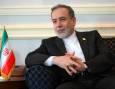 عراقچی: کمتر از ۵۰ درصد ظرفیت‌های کشورهای همسایه را مورد استفاده قرار داده‌ایم