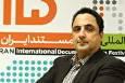 فیلم کوتاه اتفاقی مهم در صنعت سینمای ایران است
