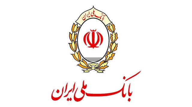 مراقب پیامک‌های جعلی باشید