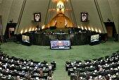 مجلس دوازدهم در مسیر تغییر نظام انتخاباتی شوراها؛ گامی به سوی مدل تناسبی