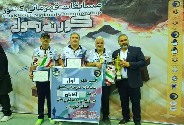 برگزاری مسابقات «کورن هول» در نراق+ فیلم