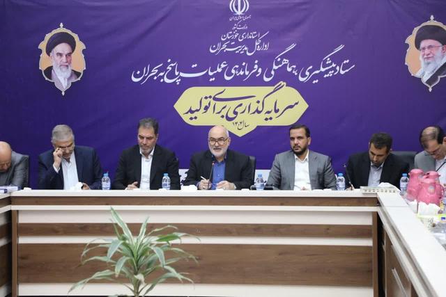 تاکید استاندار خوزستان بر تامین آب آشامیدنی و پایداری نخیلات استان