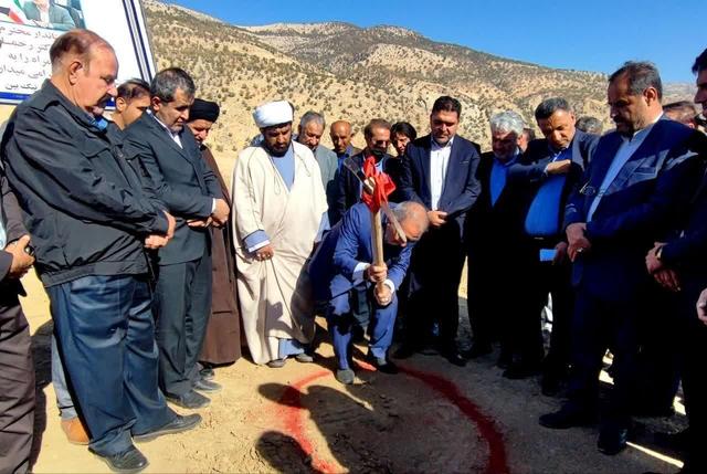 عملیات اجرایی ۲۶۰ واحد مسکونی در دیشموک کهگیلویه وبویراحمد آغاز شد