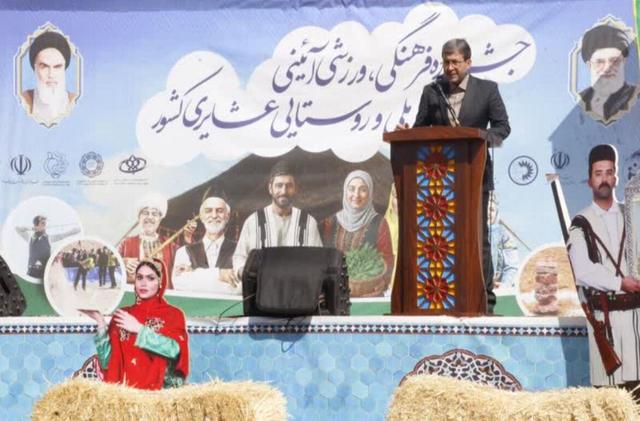 استاندار اصفهان: توسعه پایدار کشور از مسیر روستاها و عشایر می‌گذرد