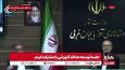 مسعود پزشکیان: دانش آموزان از معادن نفت و طلای ما با ارزش‌ترند