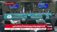 مسئولان استانی در جریان نشست با معاون رئیس‌جمهور، نسبت به عدم تصویب بودجه برای طرح‌های عمرانی استان آذربایجان غربی اعتراض کردند