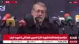 لاریجانی: در غزه یک «امنیت زیرپوستی» وجود داشت که تنها حماس توانسته بود آن را میان مردم ایجاد کند