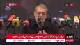 لاریجانی: ملاک، جمع‌بندی واقعیات میدانی و تحلیل مستند است  نه فقط روایت‌های تبلیغاتی طرف مقابل