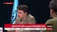 حامد یزدیان: در محدوده بین سد زاینده رود و سد چم‌آسمان هزاران ایستگاه پمپاژ آب سطحی داریم که یا دارند بیش از پروانه برداشت می‌کنند یا اینکه بیشترشان پروانه ندارند