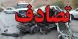سه کشته و ۲ مصدوم در تصادف جاده اقلید به یاسوج
