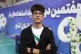میلباز قمی مقام سوم المپیاد استعدادهای برتر کشور را کسب کرد