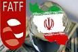 ‌اف‌ای‌تی‌اف ایران را از لیست سیاه خارج نکرد!