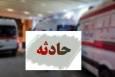هشدار پلیس درباره تصادفات فوتی در تهران
