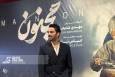 سید محمدرسول صفری: مجنون فیلم جنگی نیست، قصه‌ آدم‌هاست
