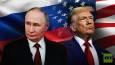 ‘Trump hit Moscow – but missed the point’: What Russian analysts say about the new sanctions