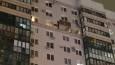 Ukrainian drone hits apartment bloc in Moscow suburb – governor (VIDEO/PHOTOS)