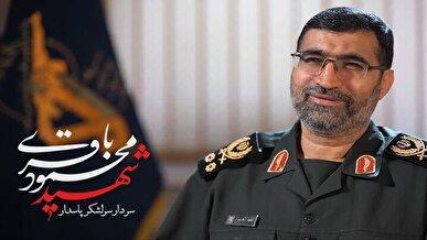ببینید|گفتگو با خانواده فرمانده موشکی هوافضای سپاه، سردار شهید محمود باقری