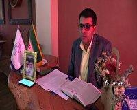 توسعه روستا‌های هدف گردشگری مهدیشهر