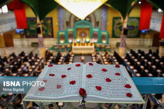 سیستان و بلوچستان میزبان چهل و نهمین دوره مسابقات سراسری قرآن کریم