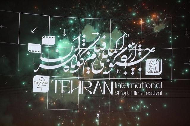 برگ‌های‌ زرین به دست برگزیدگان رسید