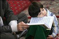 خانواده، نخستین بستر تربیت کودک + فیلم