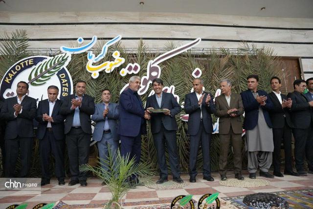 ابلاغ احکام عضویت در شورای سیاست‌گذاری همایش بین‌المللی باستان‌شناسی جیرفت