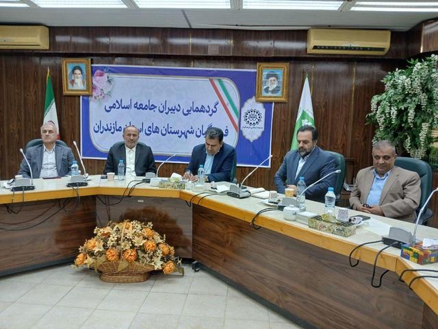 فیلم | بررسی افت تحصیلی دانش آموزان و مطالبات صنفی فرهنگیان در ساری