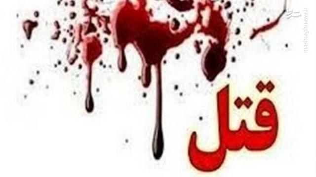 خرید جهیزیه عروس خون به پا کرد