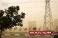 نورنما | لحظه پرتاب بر اثر باد شدید