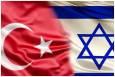 اسرائیل به دنبال حذف ترکیه؛ آمریکا خواسته رژیم صهیونیستی را پذیرفت