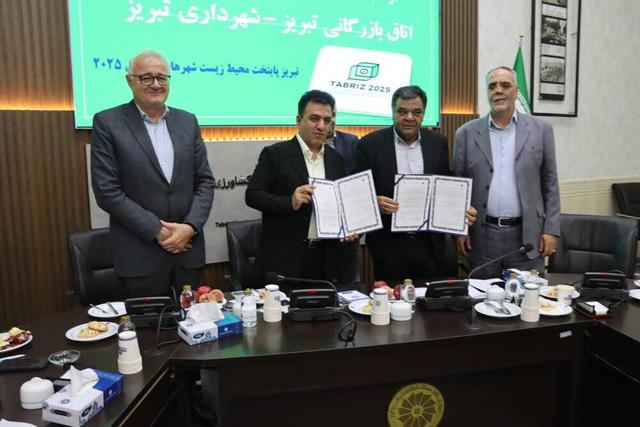 شهردار: حفر چاه‌های جذب با هدف مقابله با پدیده فرونشست زمین در تبریز
