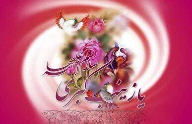 روایت رادیو از بانوی مقاومت/ رادیو راوی داستان‌های واقعی پرستاران می‌شود