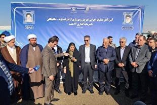 تعریض و بهسازی آزادراه ساوه–سلفچگان تا پایان دولت چهاردهم تکمیل می‌شود