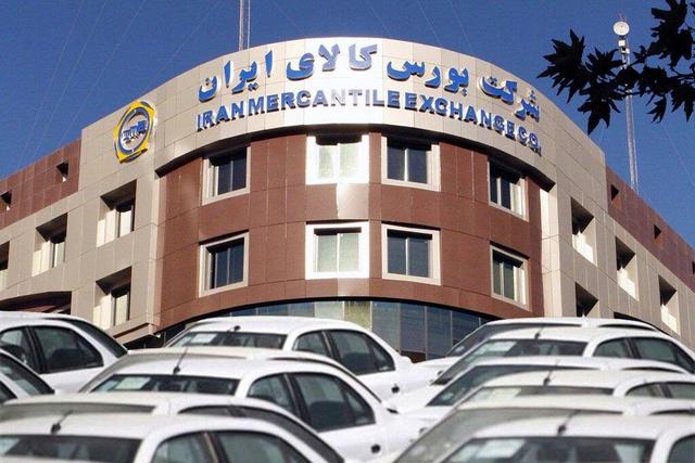 عرضه یک خودرو وارداتی در بورس + جزئیات
